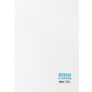 高考中考考试专用透明无字软垫板塑料小学生初中生写字板学生用写作业试卷书写垫a3桌面文具套装a4公务员桌垫