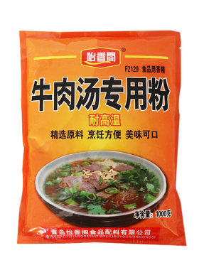 怡香阁调味料淮南特级浓缩牛骨粉