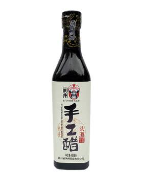阆中阆州手工醋头道食用醋