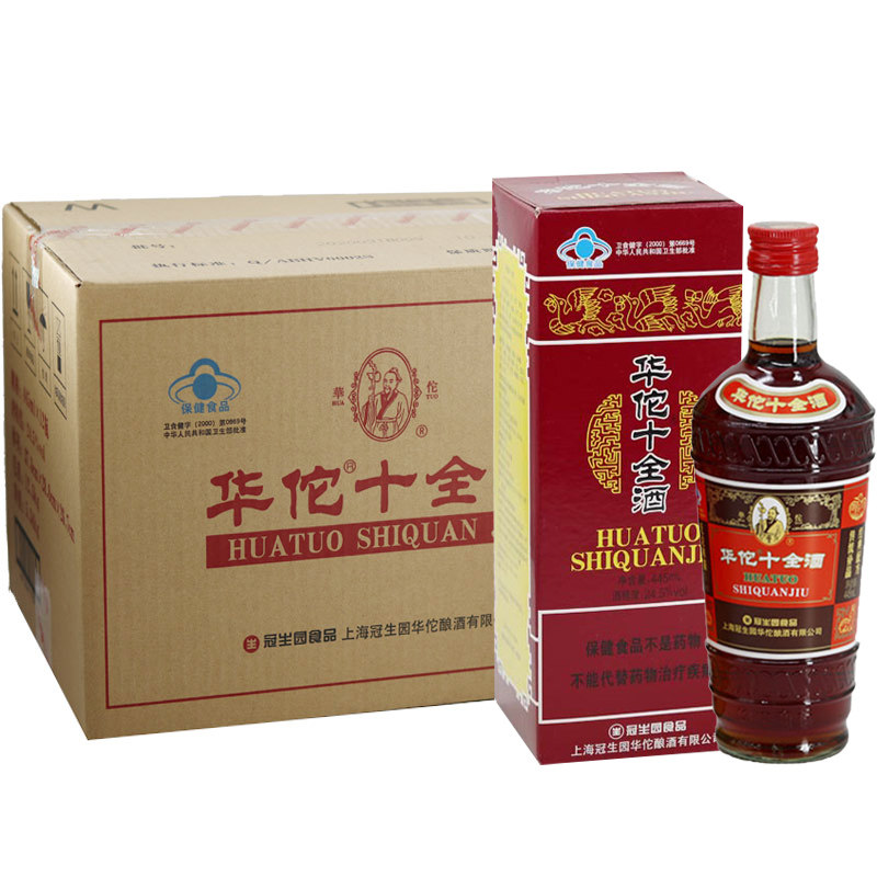 冠生园华佗十全酒整箱445ml*12瓶