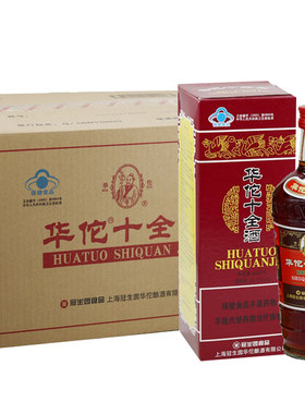 冠生园华佗十全酒整箱445ml*12瓶