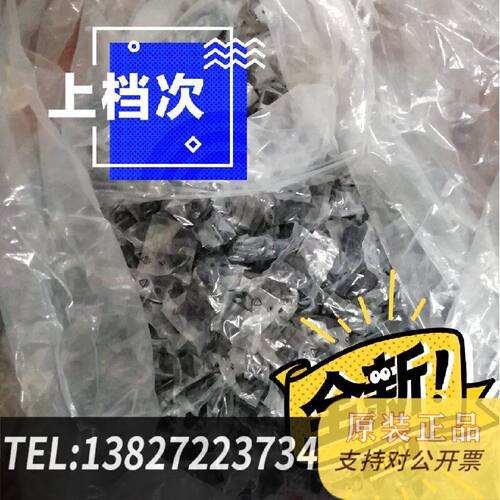 原装正品力士乐插头R988001714黑灰两种rexroth08现货议价