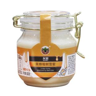 永富 东北黑蜂椴树雪蜜500g 正宗土蜂蜜天然结晶蜂蜜罐装