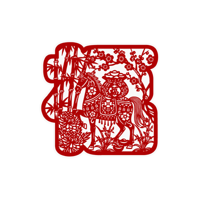 新年装饰品福字门贴植绒窗花剪纸