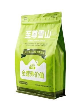 至尊雪山鸭肉梨狗粮冻干粮2kg