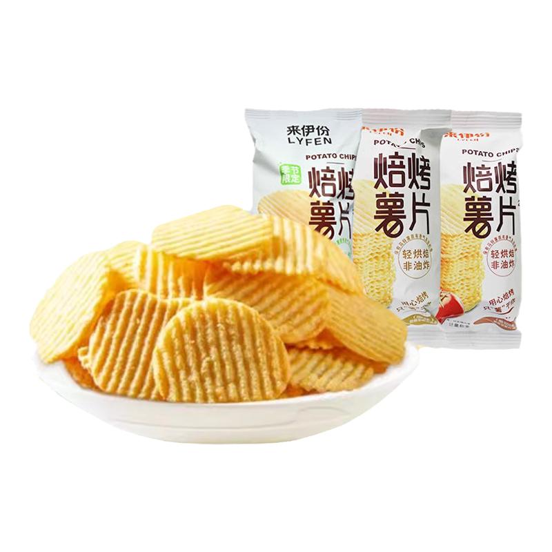 来伊份焙烤薯片3味薯片