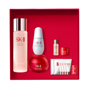 【新年礼物】SK-II神仙水精华面霜保湿护肤品套装礼盒sk2skllskii