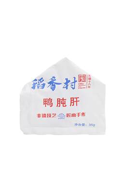 稻香村上海鸭肫35g短保10天新鲜