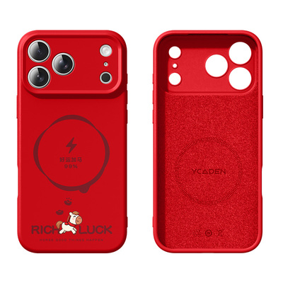 小康福马适用苹果17promax手机壳