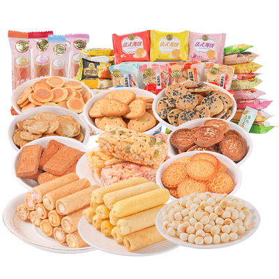 徐福记多口味糕点零食休闲