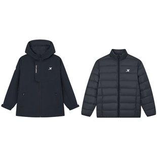 【小暖壳】特步童装儿童三合一外套男童冬季羽绒服外套三防两件套