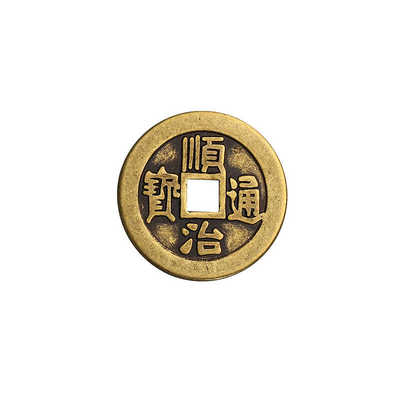 加厚过门石六帝钱黄铜