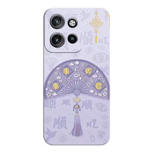 适用摩托罗拉S50手机壳新款MOTOS50保护套XT2409一5全包防摔MOTO后外壳Motorola联想MOTOXT硅胶女男钢化膜款