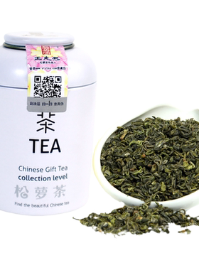 绿茶2026新茶王光熙松萝茶
