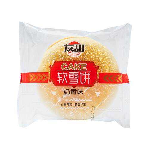 三群软雪饼法饼法式面包整箱奶香饼蛋奶饼老式发饼新鲜早餐零食品