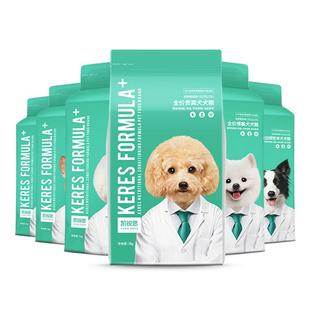 凯锐思狗粮泰迪比熊博美柯基金毛边牧柴犬萨摩耶成犬幼犬专用犬粮