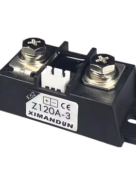K62-Z150A-3PAC30A专用模块