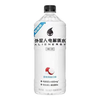 外星人电解质水950ml*9瓶大瓶装