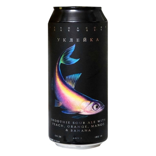 俄罗斯进口塞尔加科鱼厂红眼冰沙酸艾尔白手起家暴击双重奏IPA