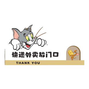 快递外卖放门口提示指示牌雪弗板家用请勿敲门创意可爱入户门挂钩餐装饰蜡笔小新门口存放处门贴纸标识定制
