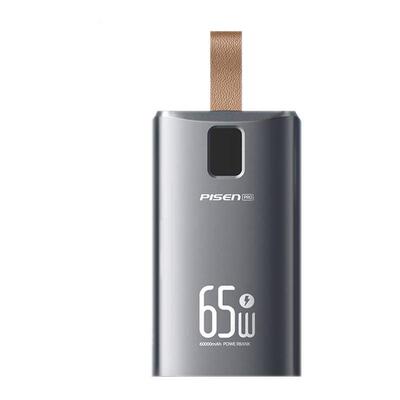品胜65W充电宝60000毫安超级快充