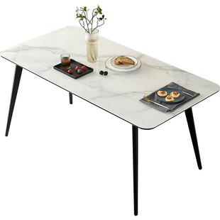 林氏KIDS家居意式岩板桌子餐桌椅组合轻奢长方形饭桌家用林氏木业