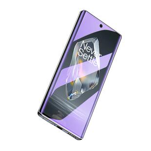 适用一加ace3水凝膜全屏覆盖防摔保护曲面抗蓝光OneplusAce3V手机膜防指纹全包边ace3pro钢化膜无白边软膜por