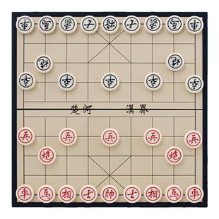 中国象棋小学生儿童磁力像棋带棋盘磁吸便携式磁性橡棋子实木折叠