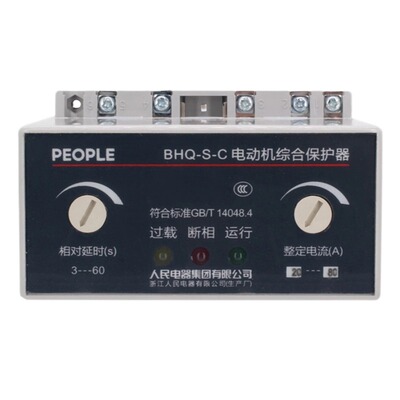 人民电器BHQ综合保护器