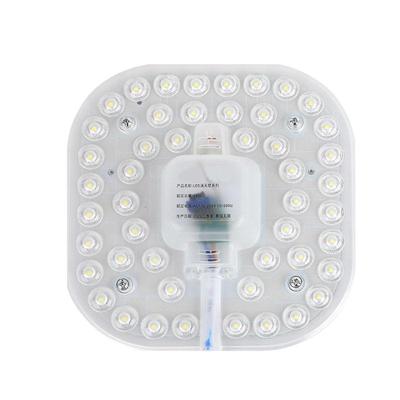 圆形LED吸顶灯灯简约过道超亮厨