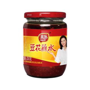 美乐富顺豆花蘸水350g正宗四川特产下饭辣椒酱拌菜拌面红油调味料