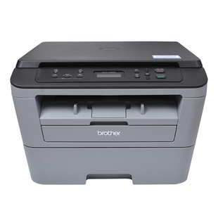 兄弟7180DN打印机自动双面激光打印复印一体办公专用