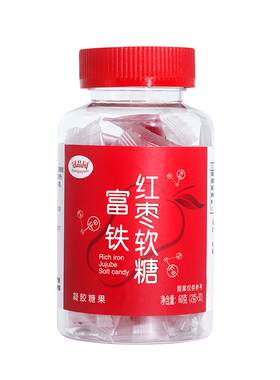 冠品园富铁软糖红枣味含Fe铁软糖