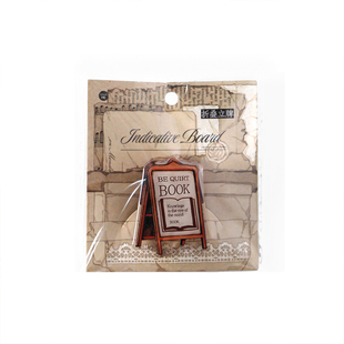 时光注解封口夹票据夹多功能滴胶双面亚克力夹子手账本复古便签夹