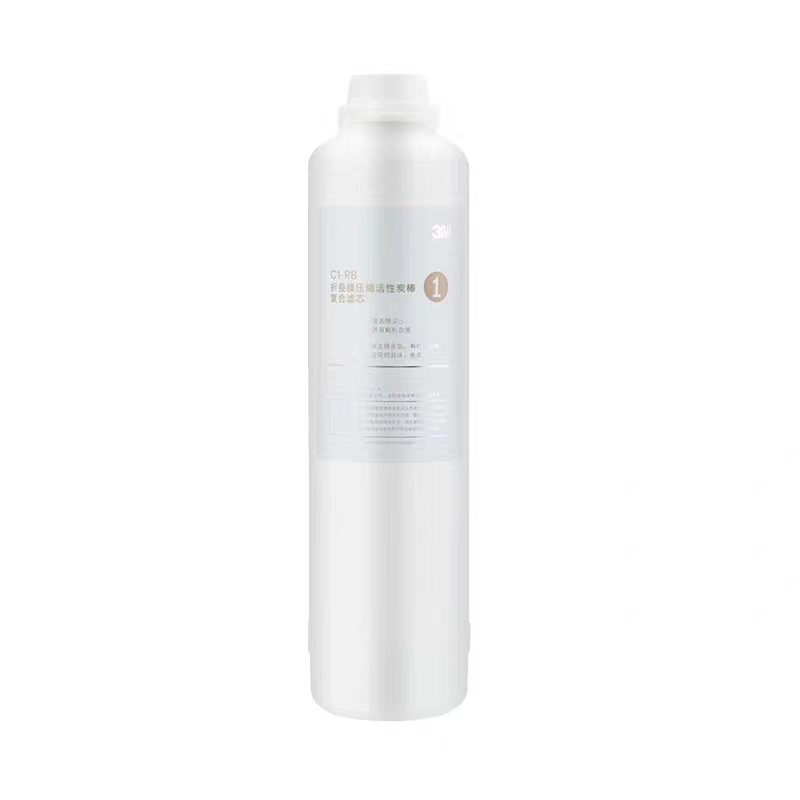 3M净水器滤芯R8C1+C2+C3滤芯