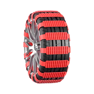 汽车防滑链专用冬季不伤胎扎带越野车suv轿车通用型雪地轮胎链