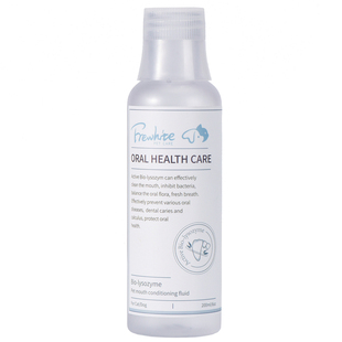 Frewhite富瑞白漱口水猫狗漱口水清洁护理液溶菌酶口腔喷雾200ml