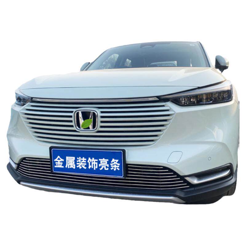 23-26款缤智中网改装饰防虫网