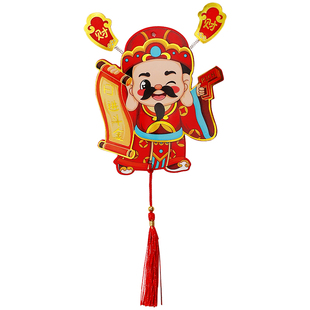 新年摇头财神爷磁吸冰箱贴2026马年小挂件装饰品春节过年布置用品