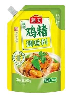 海天官方正品精选鸡精200g