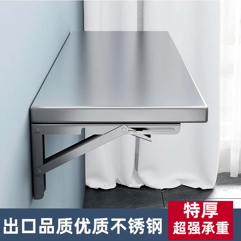 不锈钢置物架打孔安装一层挂墙架单层壁挂调料收纳架子厨房墙上面