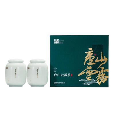 2026新芽庐山云雾茶瓷罐礼盒装