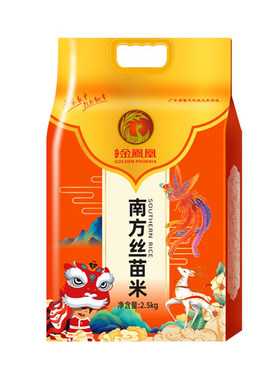 金凤凰玉竹南方丝苗米2.5KG