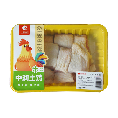 中润长江慢养土鸡块气调盒装