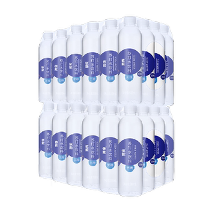 依能锌强化苏打水饮料500ml*48瓶无糖无气0糖0脂0卡弱碱性水饮用