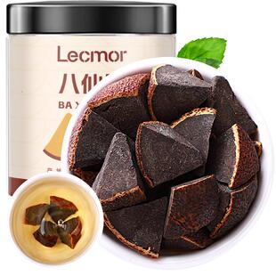 【自营】Lecmor八仙果250g黑果陈皮化桔红干化州橘红罐装化橘红果