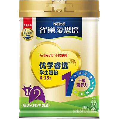 雀巢学生高钙高蛋白奶粉