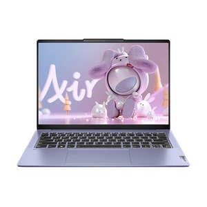 Lenovo/联想小新Air14 Air15Air14plus小尺寸Pro13学生笔记本电脑