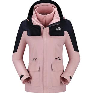 【山色】伯希和户外冲锋衣女新款三合一防风防水徒步登山服外套男
