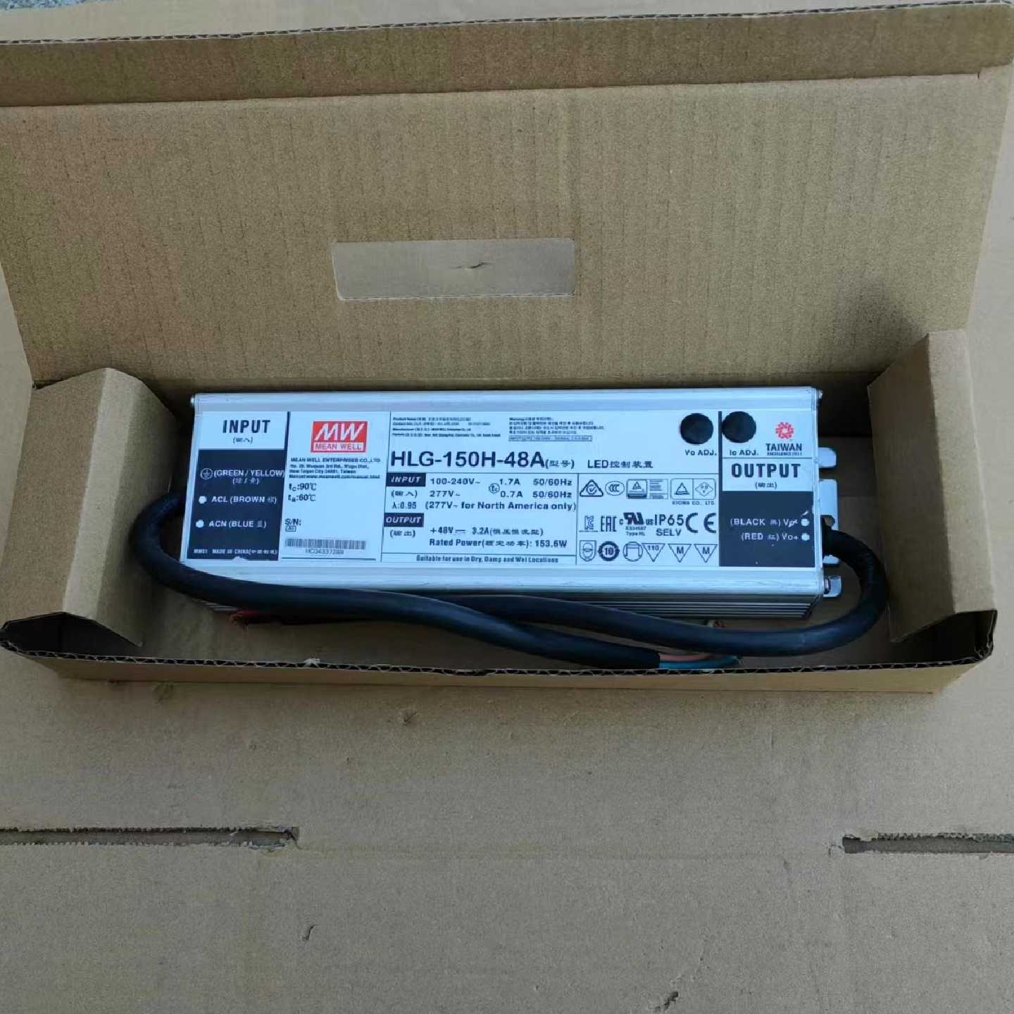 HLG-150H-48A 台湾明纬LED驱动电源 150W 控制装置